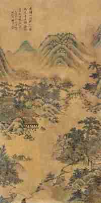张崟 1807年作 青山暮景 镜片