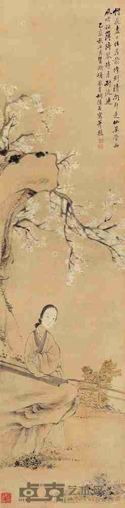 项桐隐 梅下抚琴 立轴 126×31cm