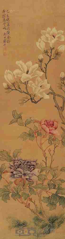 恽寿平 己巳(1689)年作 华满枝头 立轴 96×26cm