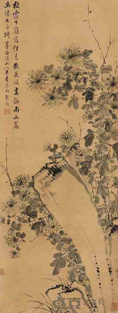 钱聚朝 秋霜佳色 立轴 112×42cm