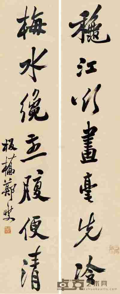 郑板桥 行书七言 对联 126×27cm×2
