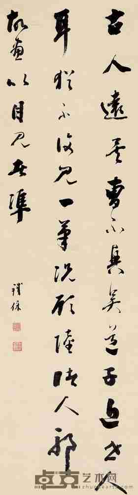 铁保 行书 立轴 134×38cm