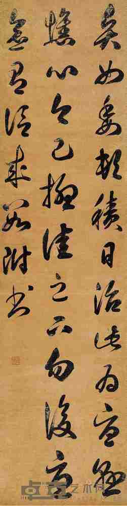 鲍俊 草书 立轴 137×35cm