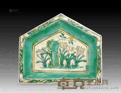 清康熙 素三彩小盆 口径17.5cm