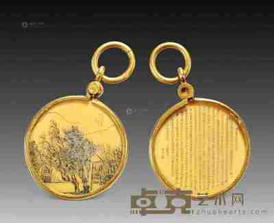 民国 于硕微雕吊坠 直径1.5cm