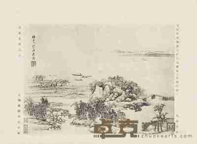 朱耷山水册等十册 --
