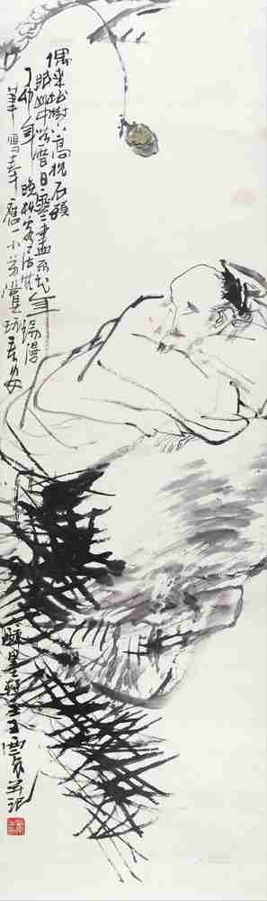 lot:809 王西京 丁卯(1987年)作 醉眠图 立轴