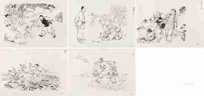 徐燕孙 《二郎捉太阳的故事》、《凿石头》、《长鼻子》、《金香瓜》、《盐的故事》故事插图手稿 镜心