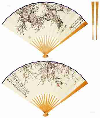 汪吉麟 庚辰（1940年）作 红梅图 成扇