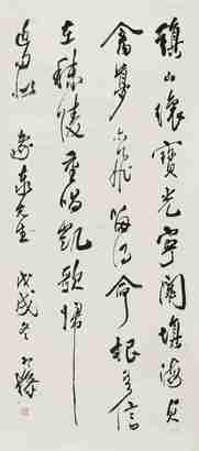 梁寒操 戊戌（1958年）作 行书五言诗 镜心