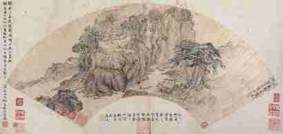 张宏 辛未（1631年）作 山寺松云 扇面