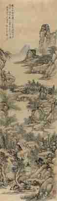 杨天壁 庚子（1840年）作 林泉高逸 立轴
