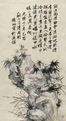 胡铁梅 乙酉（1885年）作 兰竹灵石图 立轴