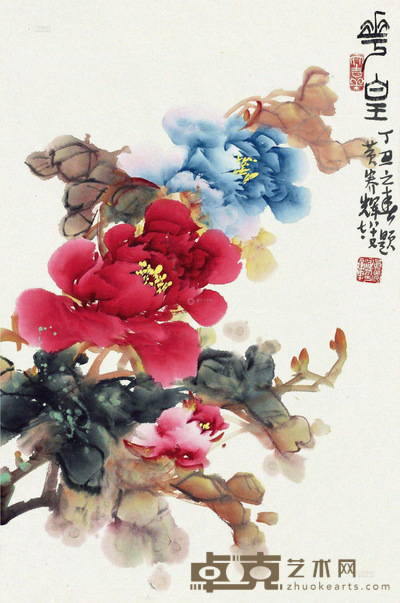 黄养辉 花皇 68.5×45cm