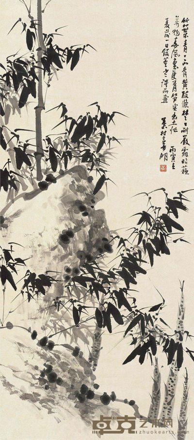 黄叶村 竹石图 115×51cm