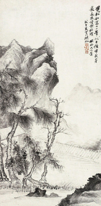 吴湖帆 山水