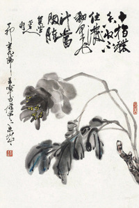 于希宁 秋菊