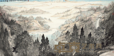 崔见 江山多娇 68×136cm