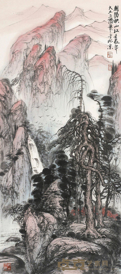 大土三阳 山水 96×43cm