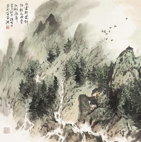 孙有才 山水