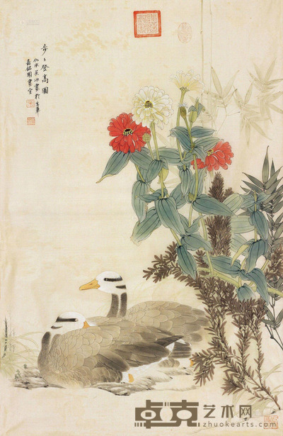 吴冰 步步登高图 85×54.5cm