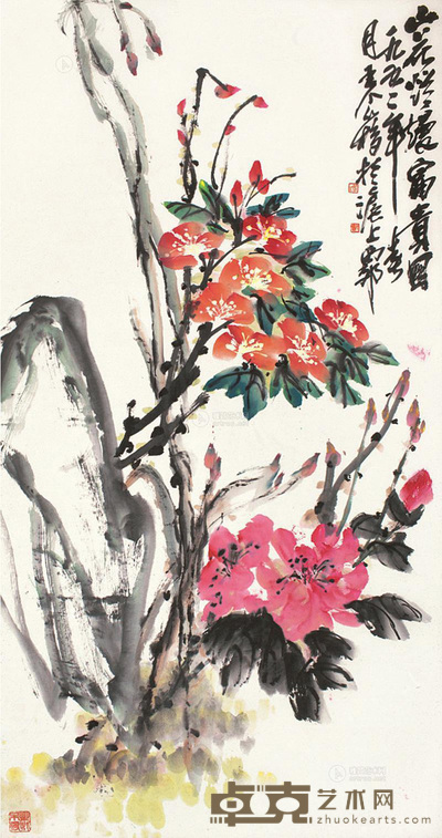 王个簃 争艳 立轴 87×49cm