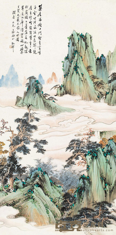 汪采白 春山无尽 立轴 133×65cm