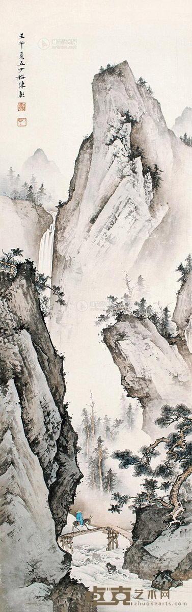 陈少梅 春山无尽 镜片 93×28.5cm