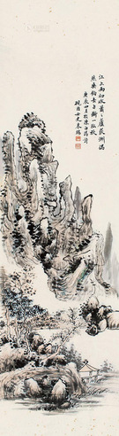 朱巩固 山水 镜片