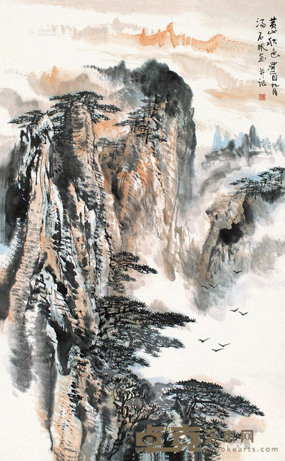 汤石帆 黄山游记 立轴 95×59cm