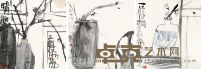 唐子农 花卉 册页 41×37cm×7