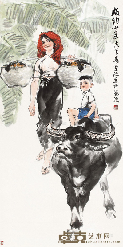 卢沉 1978年作 版纳小景 立轴 138×69cm