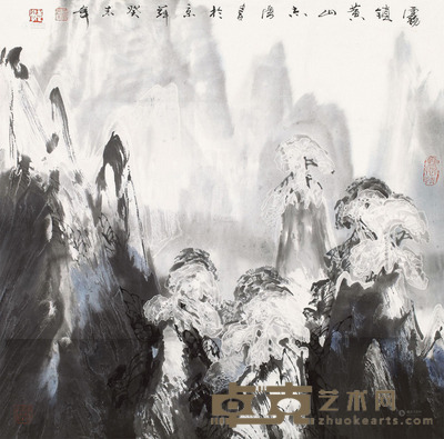 于志学 2003年作 雾锁黄山 镜片 69×69cm