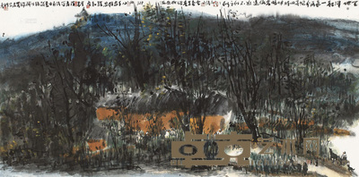 曾宓 天地浑融一气 镜片 69×138cm