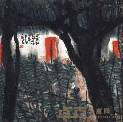 曾宓 1992年作 春节好 镜片 69×69cm