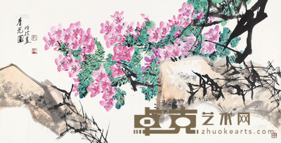 郭怡孮 春光图 镜片 70×137cm
