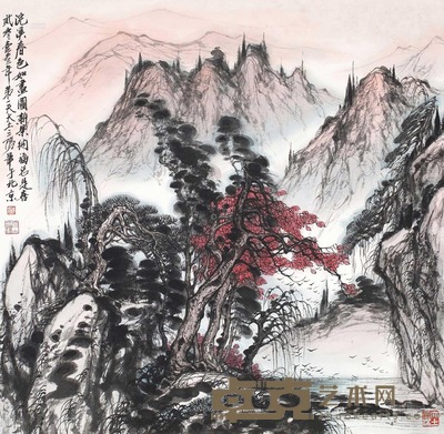 大土三阳 山水 镜框 69×70cm