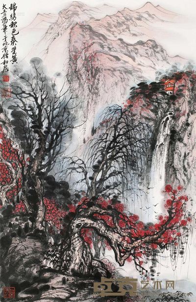 大土三阳 锦绣秋色 镜片 69×45cm
