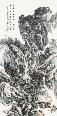 舒建新 2010年作 漾漾带山光 镜片