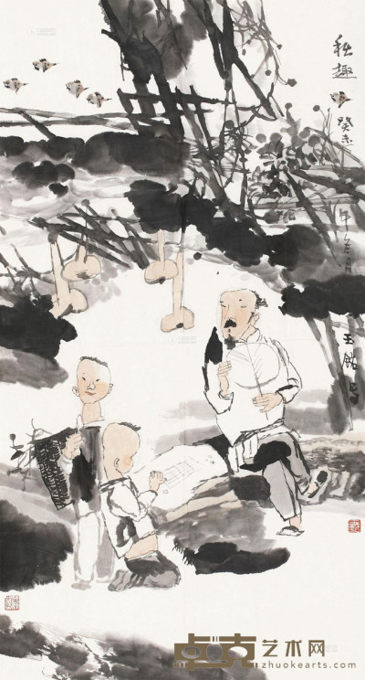 陈玉铭 2003年作 秋趣 镜片 90×48cm