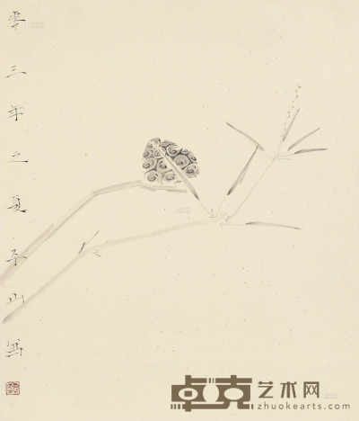 边平山 2003年作 莲子图 镜片 53×45cm