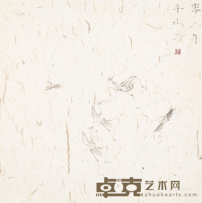 边平山 2003年作 草虫 镜片 40×40cm
