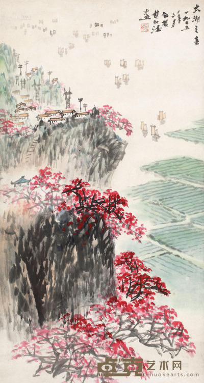 赵松涛 1975年作 太湖之春 镜片 69×37cm