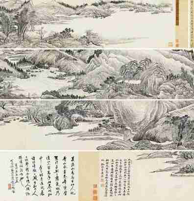 吴历 山水 手卷