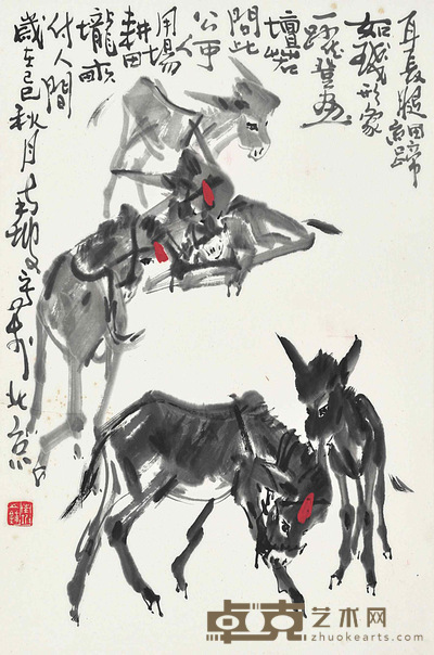 马南坡 驴 68×51cm 约:3.12 平尺