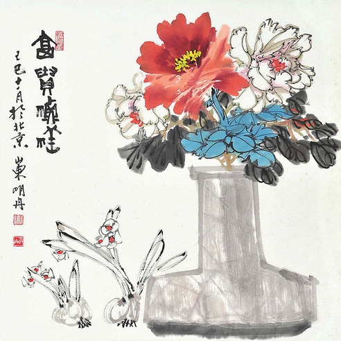 崇明冉   花卉图