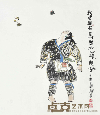 梁耀 人物 74×68cm 约:4.53 平尺