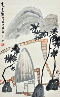 钱小纯   山水