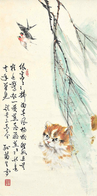 孙菊生   猫