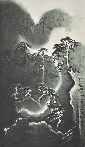 作常     山水